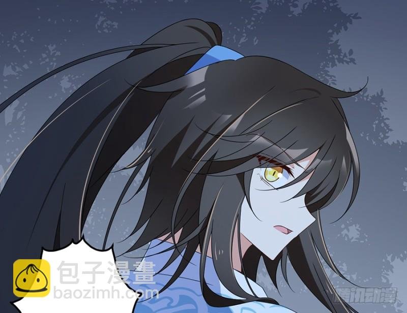 第88话 等你长大