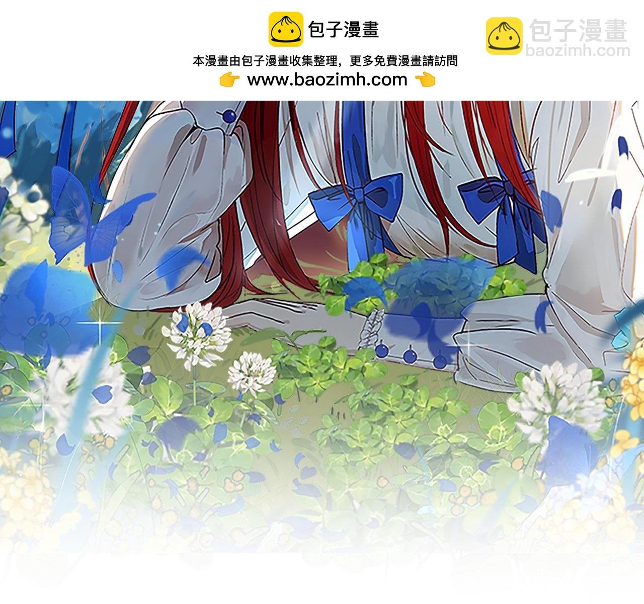 第9话 女孩帮助女孩