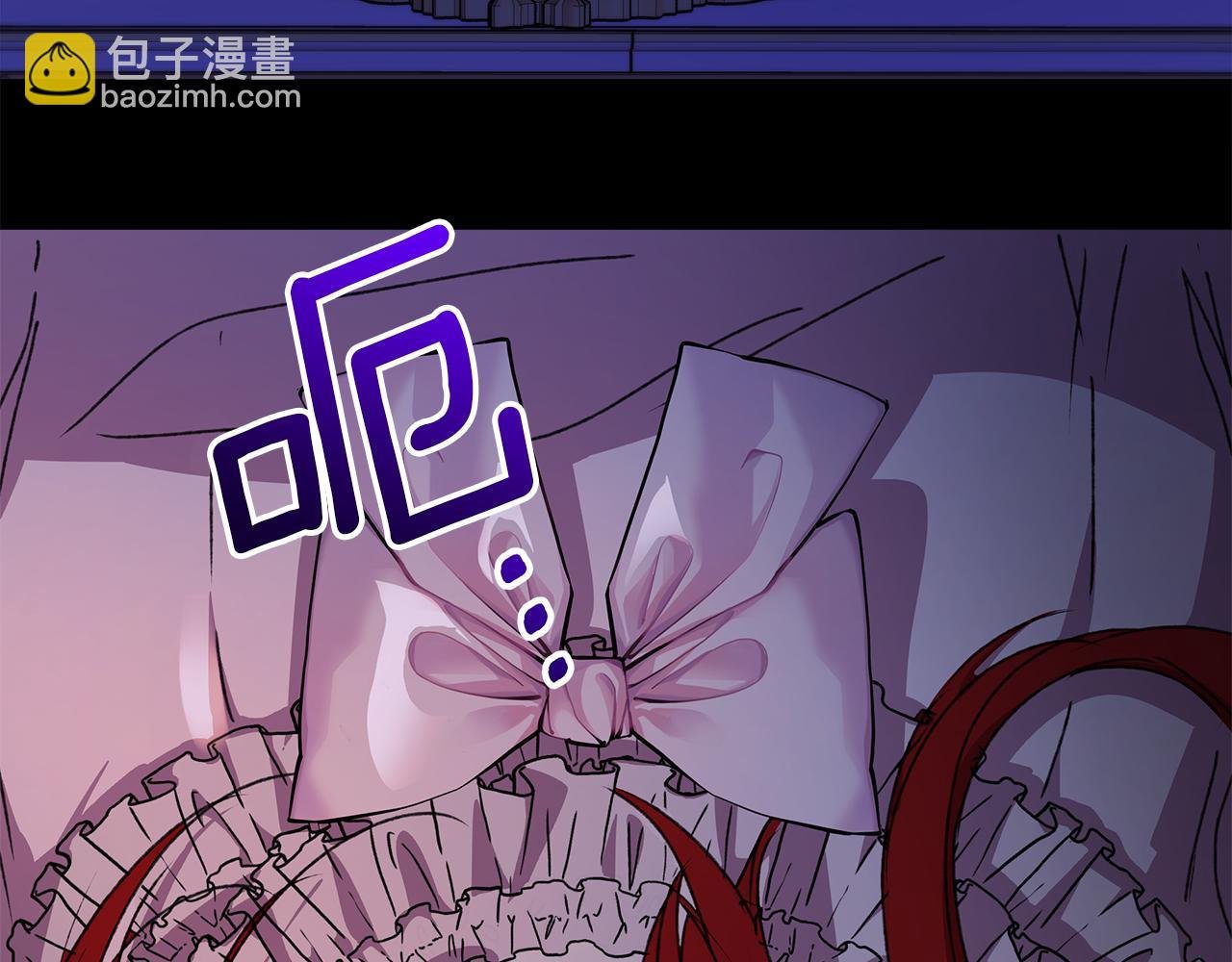 第2话 荒唐的梦
