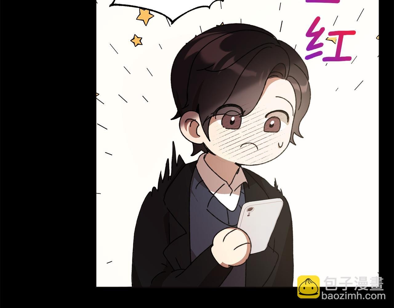 第2话 荒唐的梦