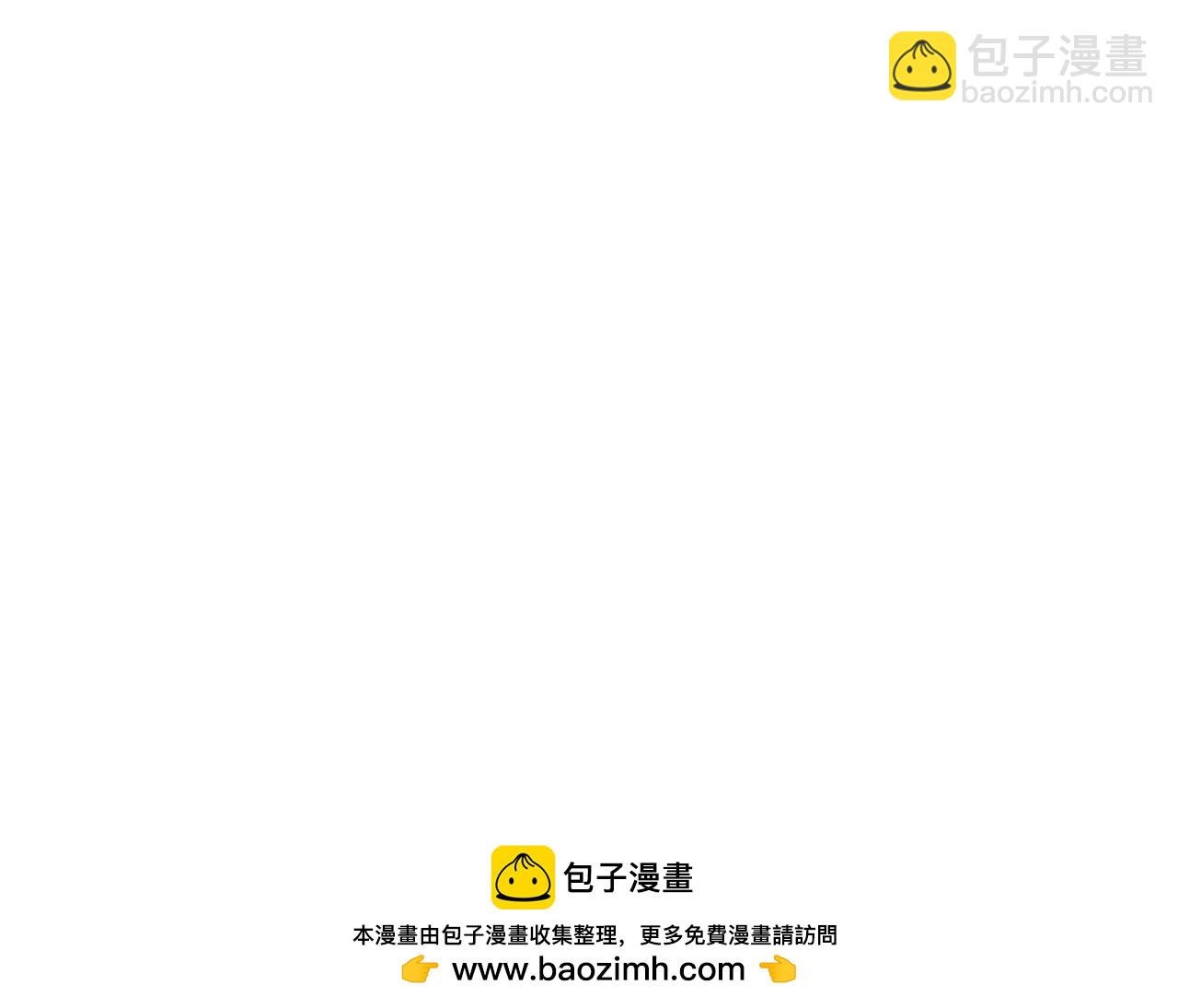第29话 凯旋而归
