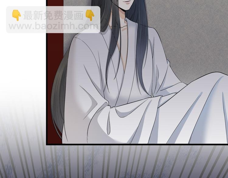 第9话 你对我是逢场作戏？