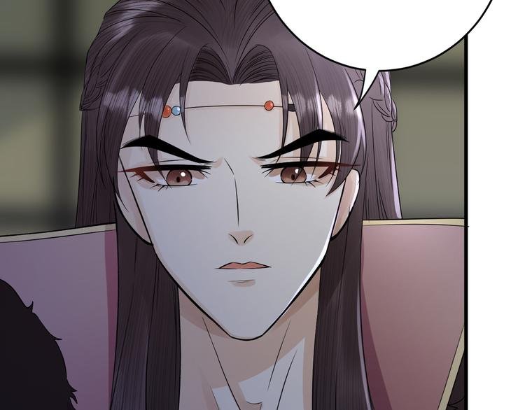 第9话 你对我是逢场作戏？