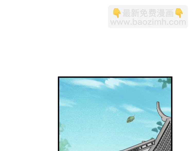 第10话 焚书不如先焚我