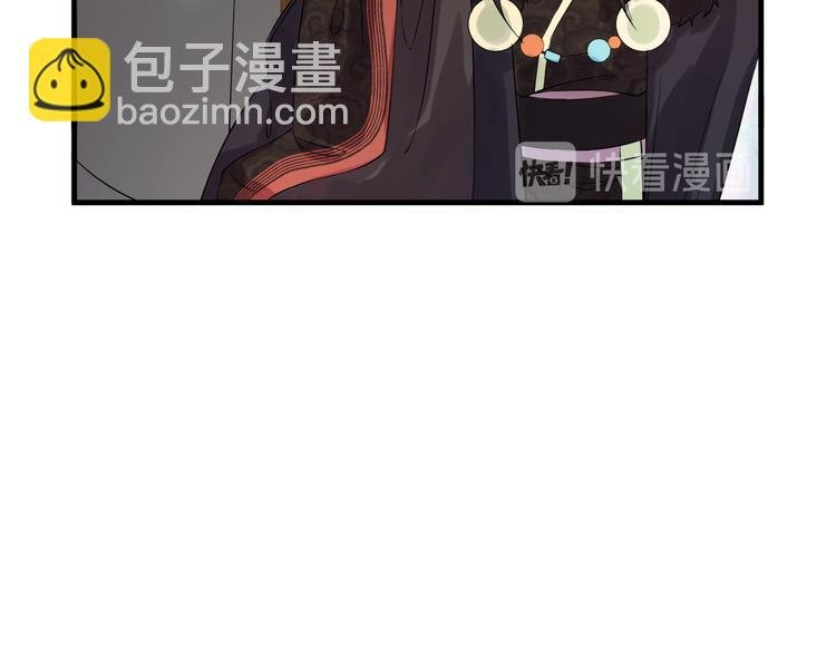第10话 焚书不如先焚我