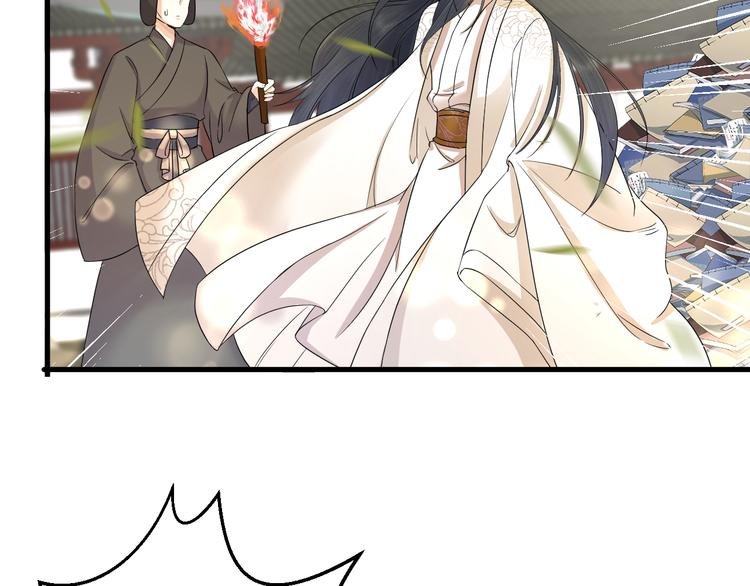 第10话 焚书不如先焚我