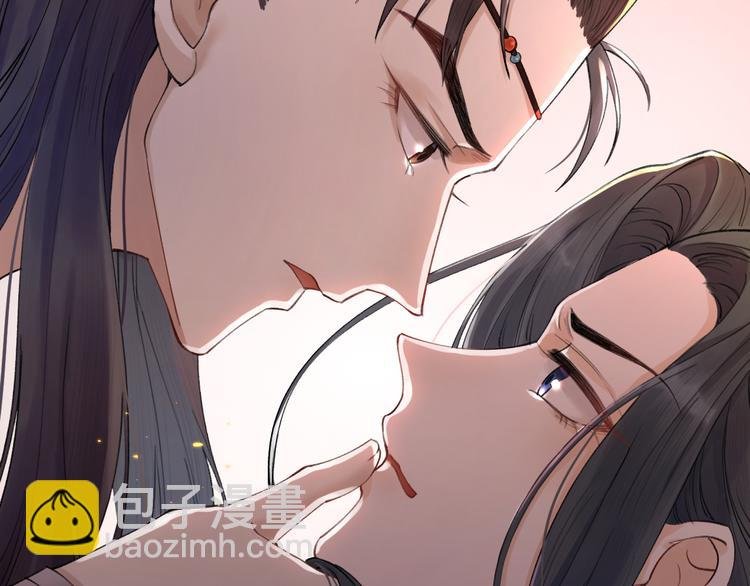 第1话 你是我的战利品