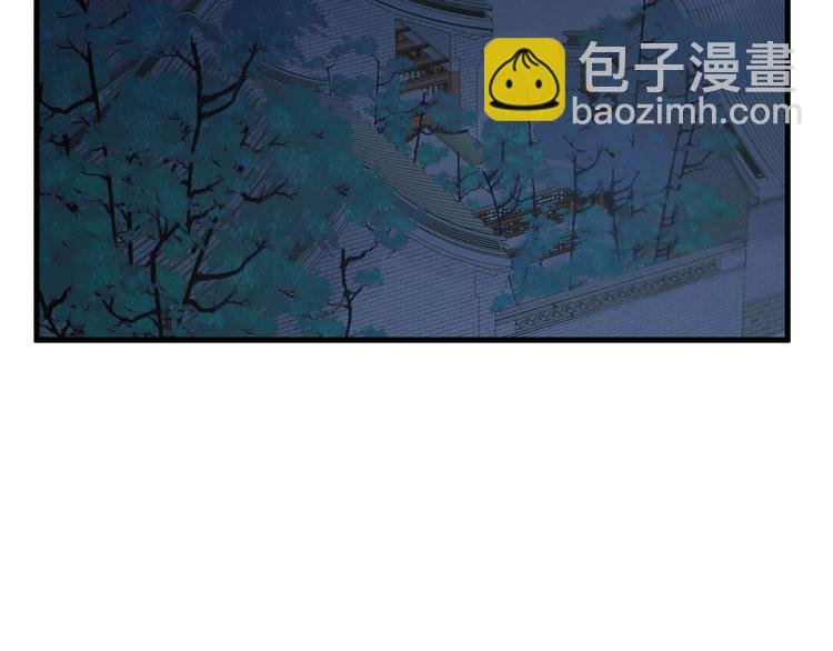 第1话 你是我的战利品
