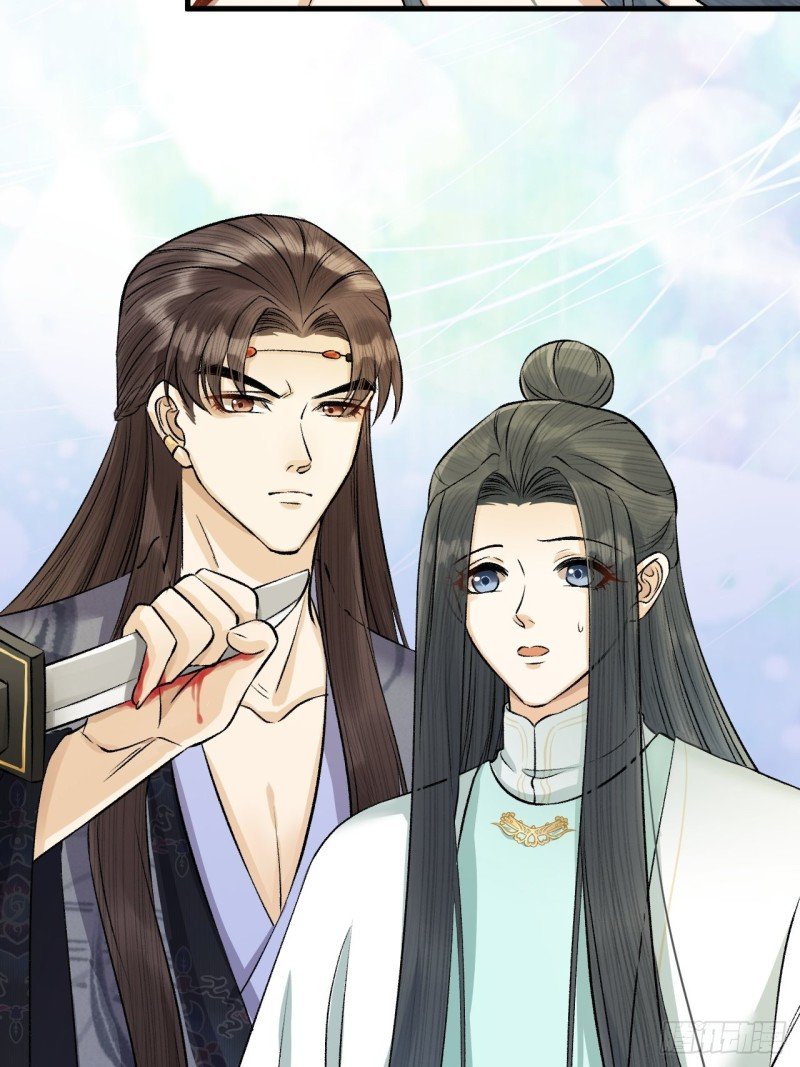 第20话 敢和陛下抢美人？