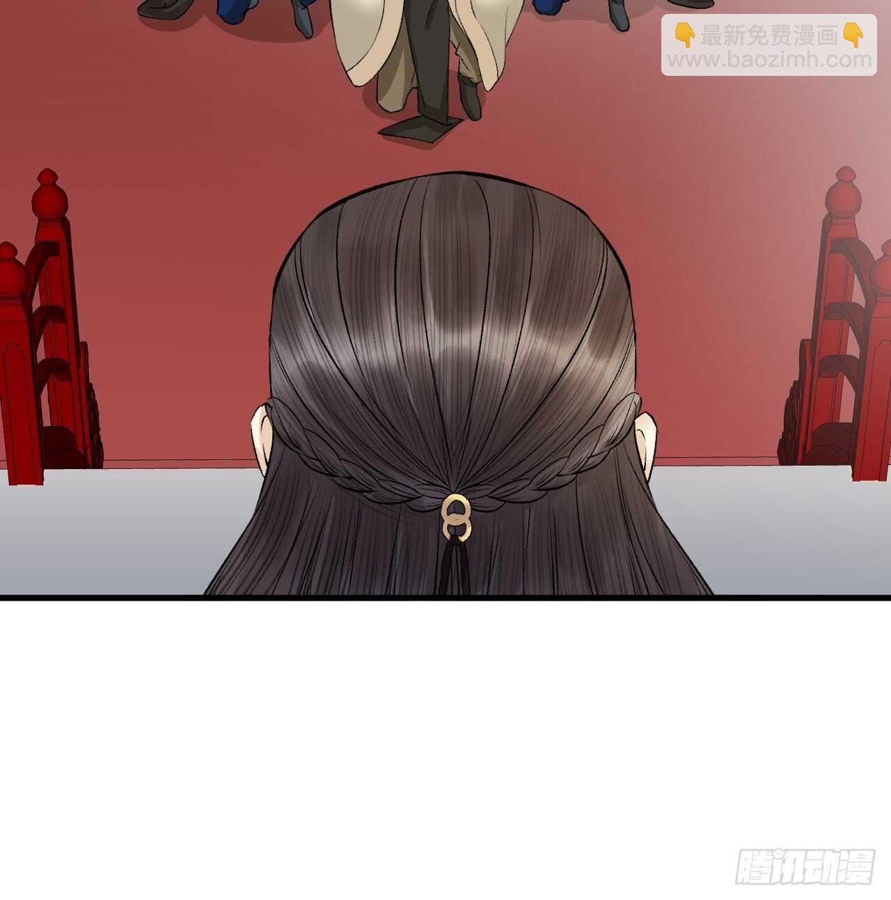 第22话 你想清君侧？