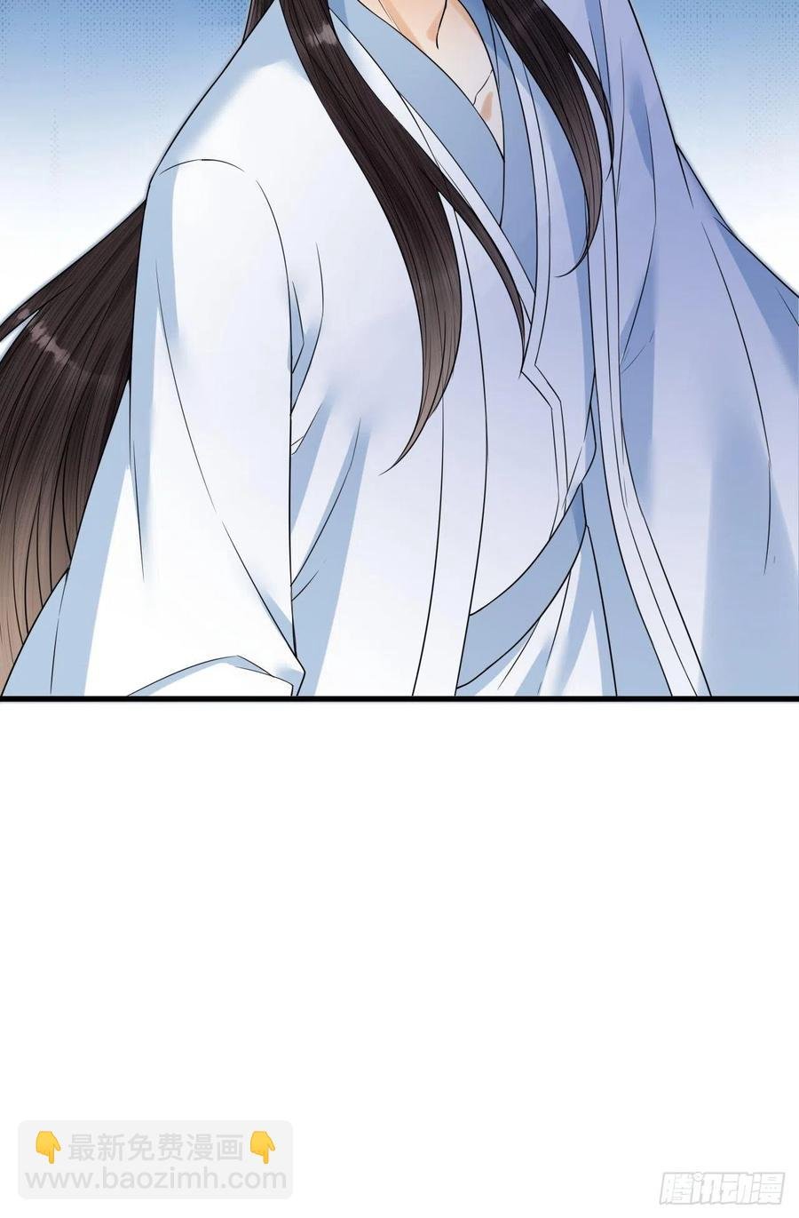 第56话 这一切都是阴谋！