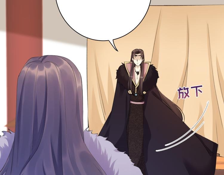 第5话 你的花灯才是独一无二