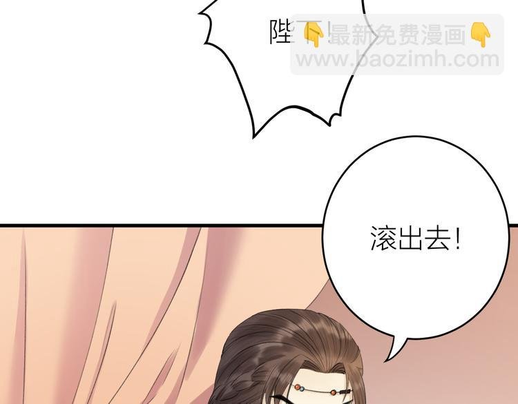 第5话 你的花灯才是独一无二
