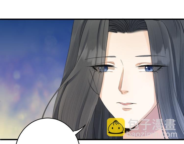 第5话 你的花灯才是独一无二