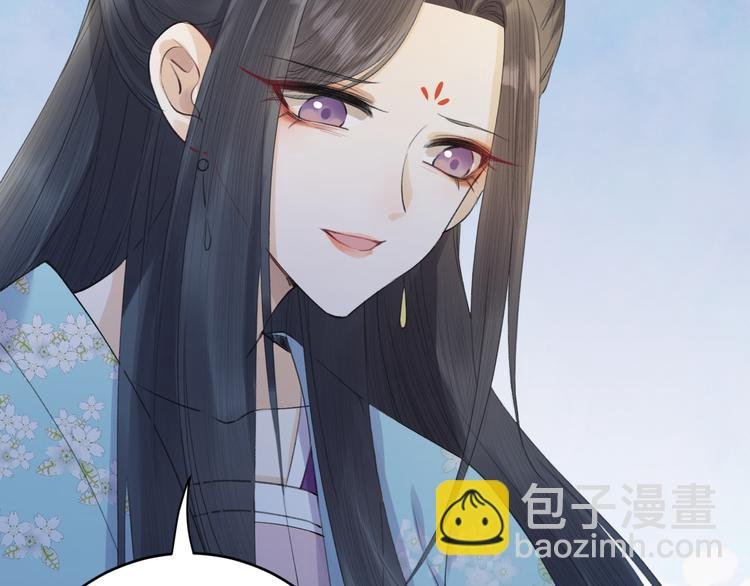 第7话 孤看你是活腻了