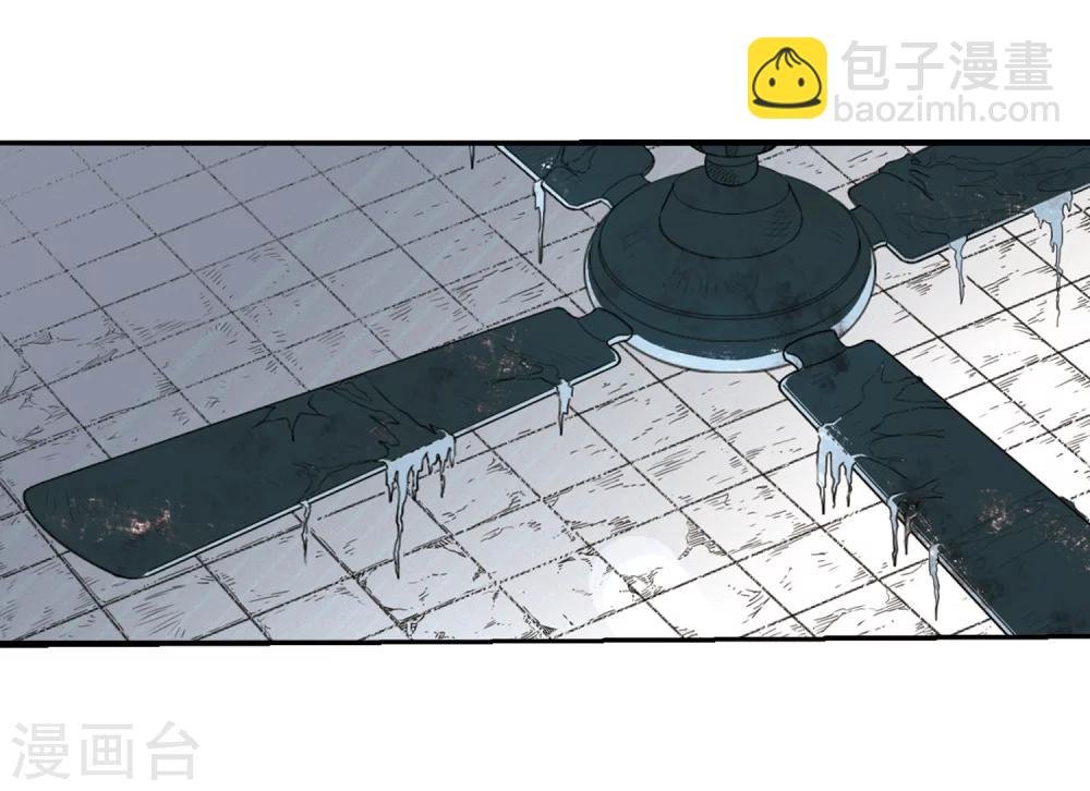 第14话 风雷摩托,发动