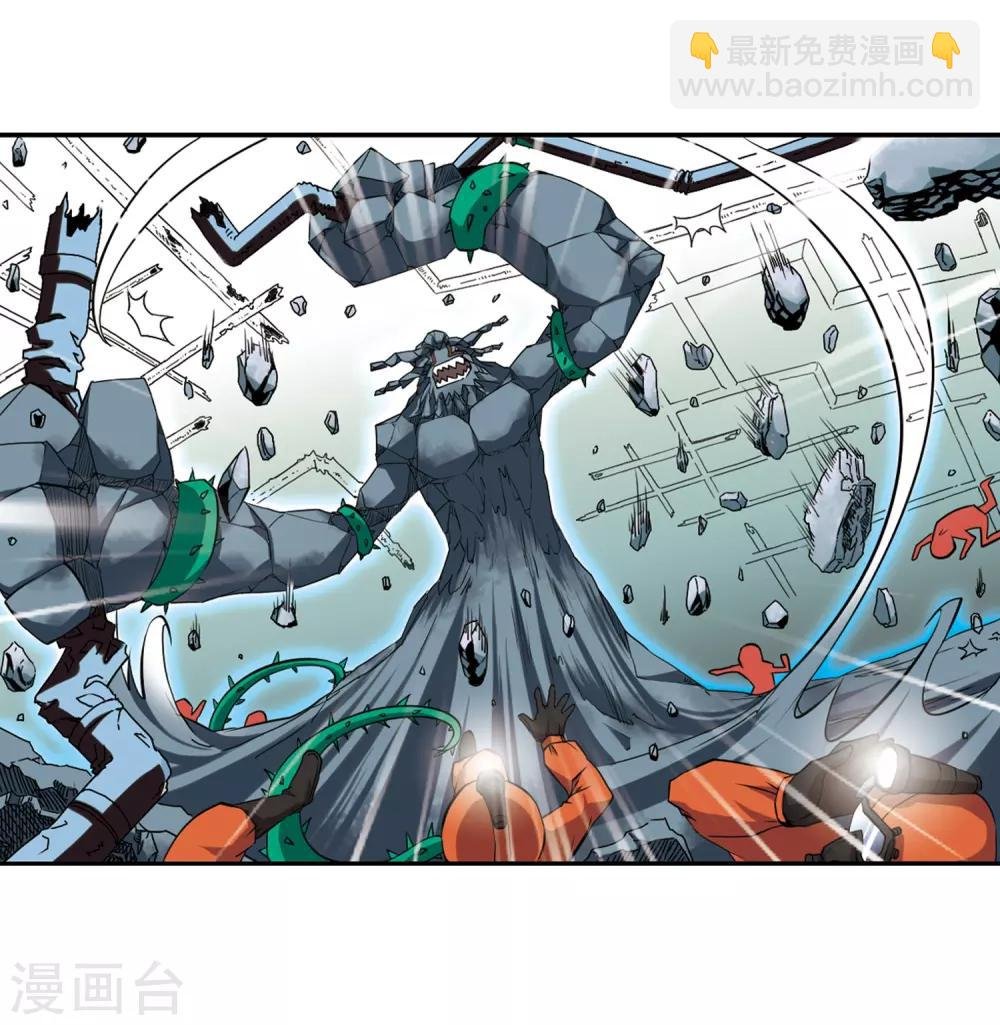 第16话 神将一样要死
