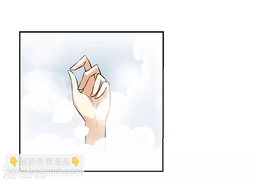 第184话 灵丹妙药