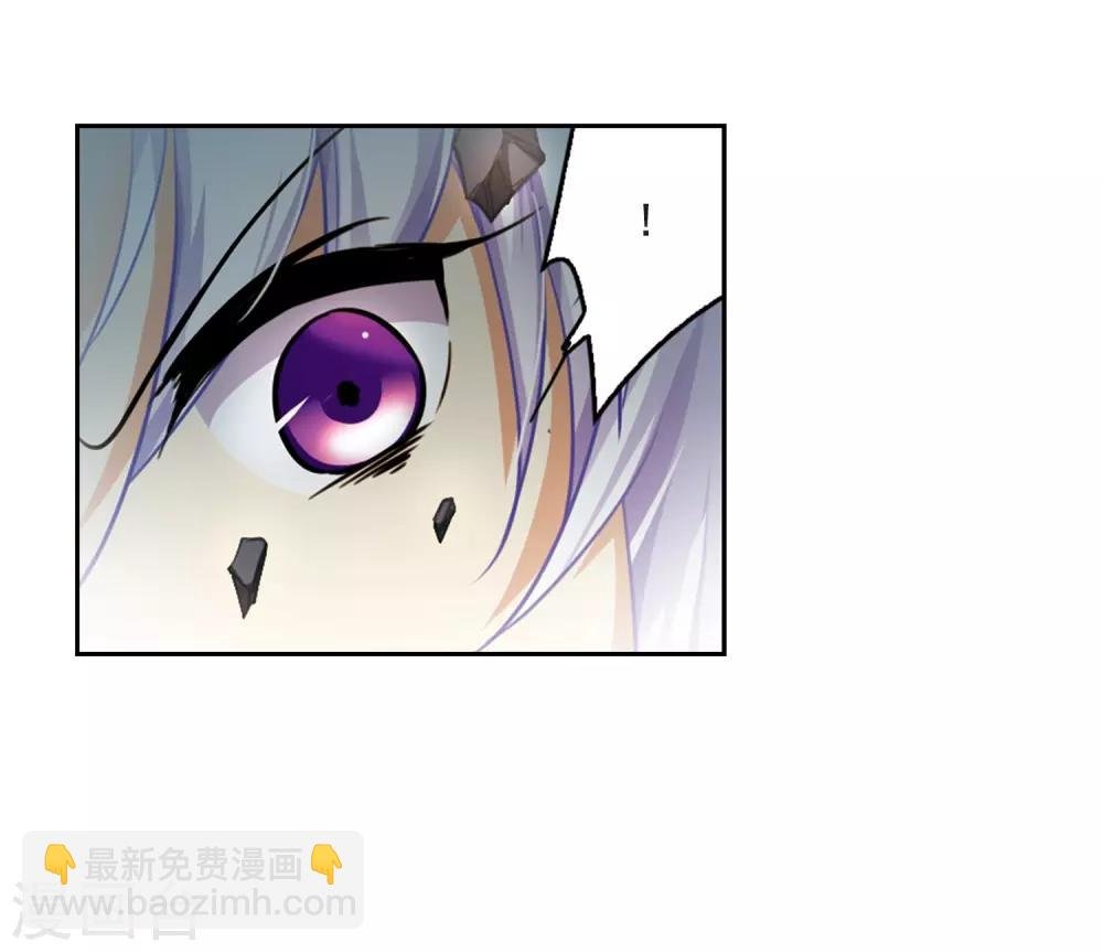 第197话 兵刃相向2