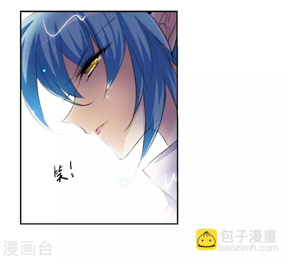 第201话 相识的人