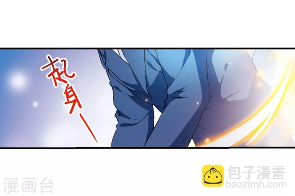 第429话 栖神之海与不归之乡2