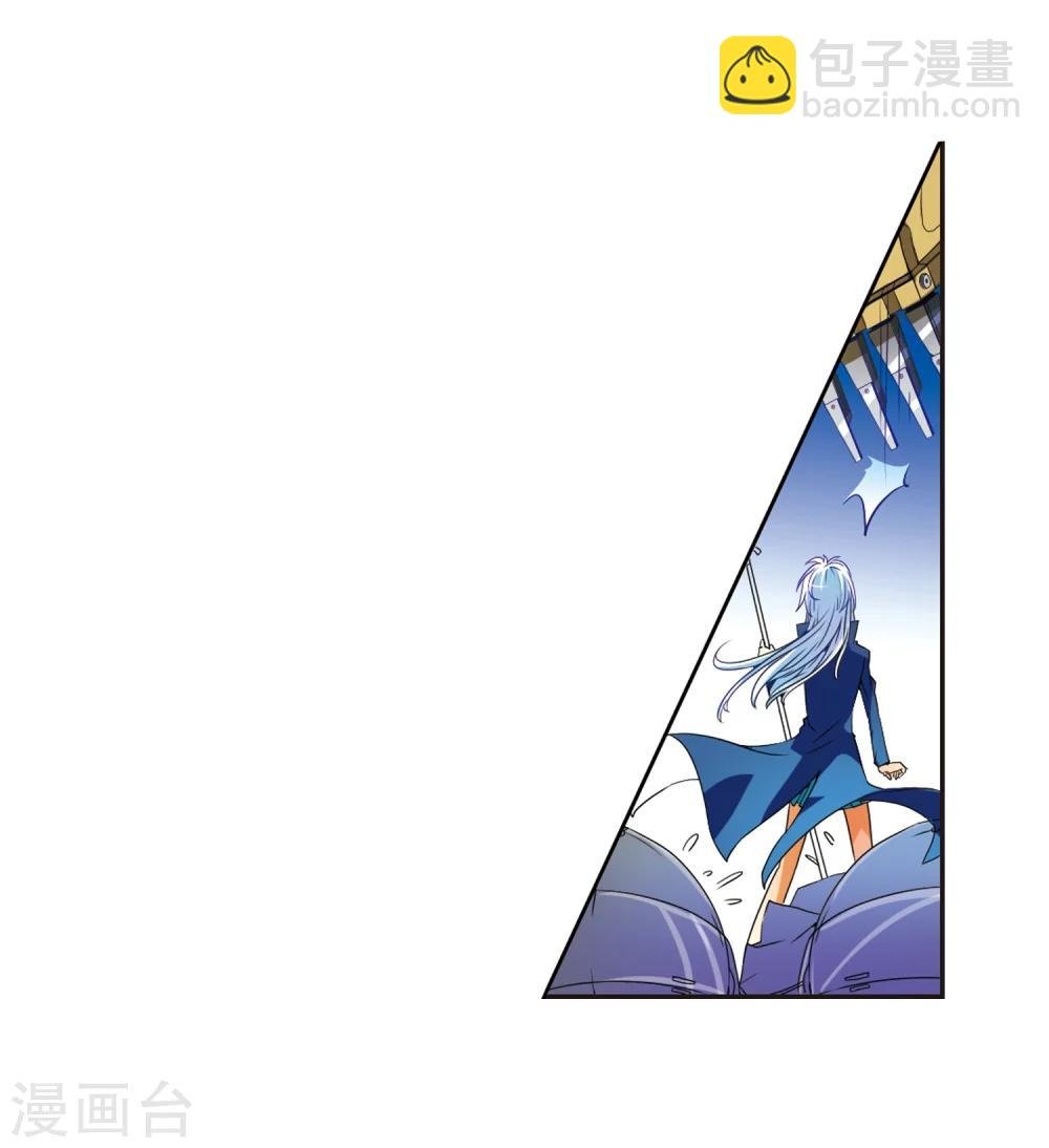 第5话 可爱女孩白小丁
