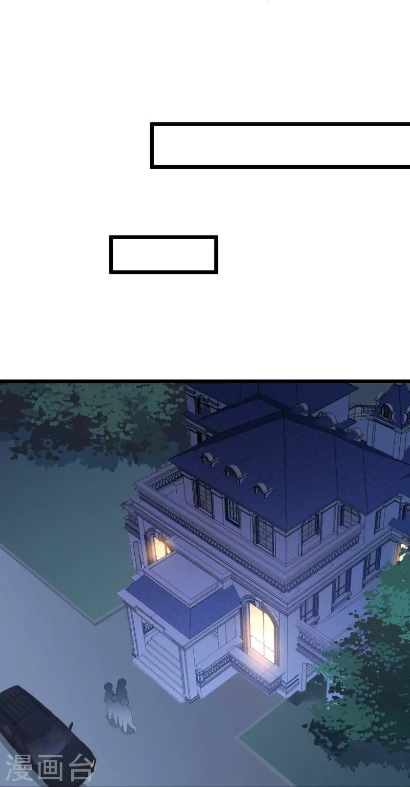 第13话 你也睡这里？