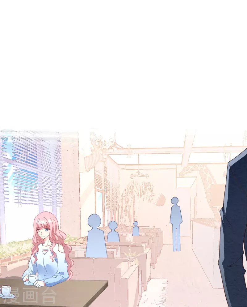 第31话 违约金几千万