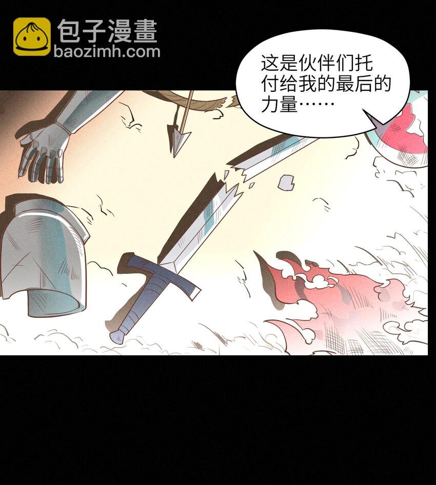 001（上） 村民A先生（上）