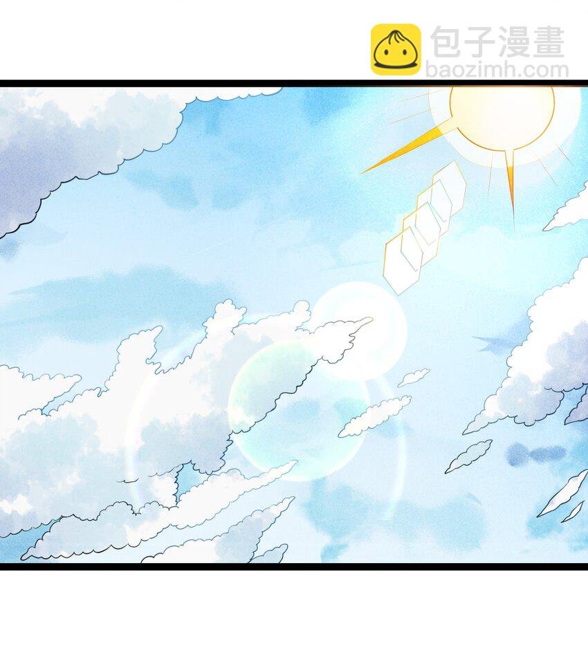 008 你们这里有初级冒险者的任务没？
