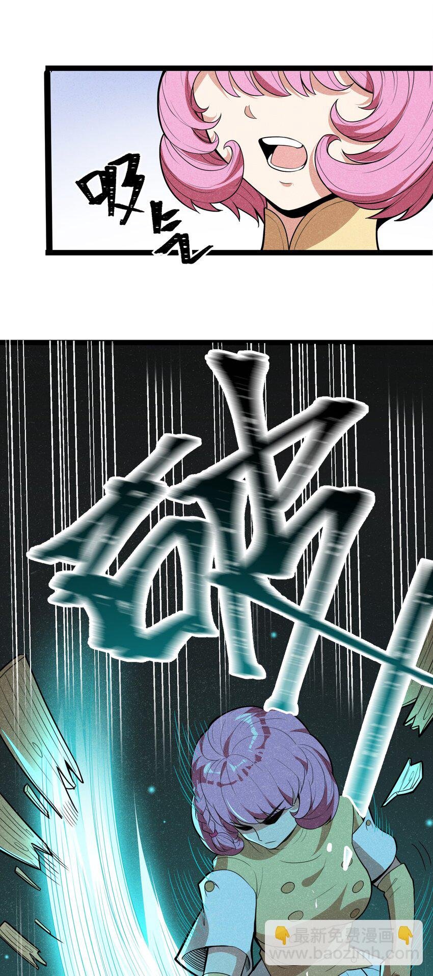 008 你们这里有初级冒险者的任务没？