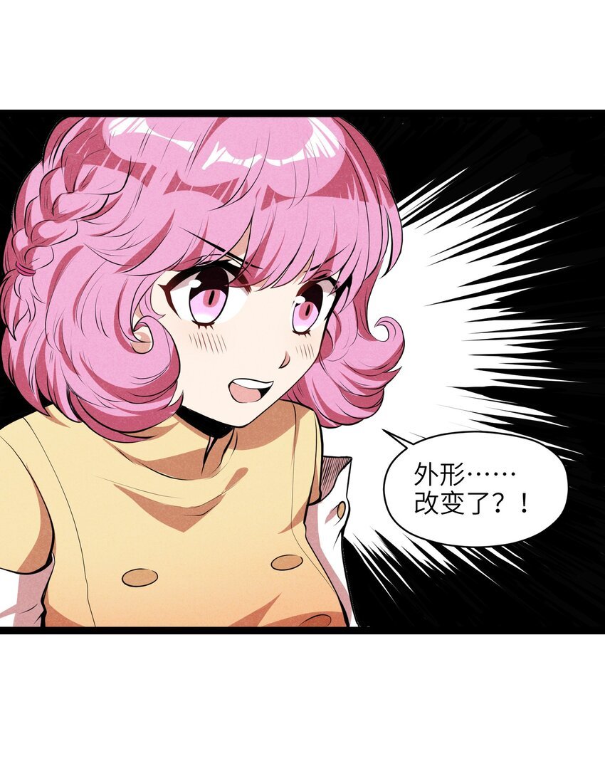 010 这么狗血的家庭伦理剧？