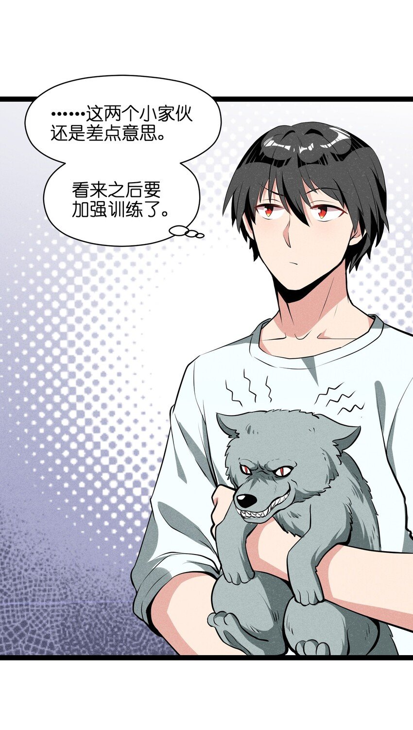010 这么狗血的家庭伦理剧？