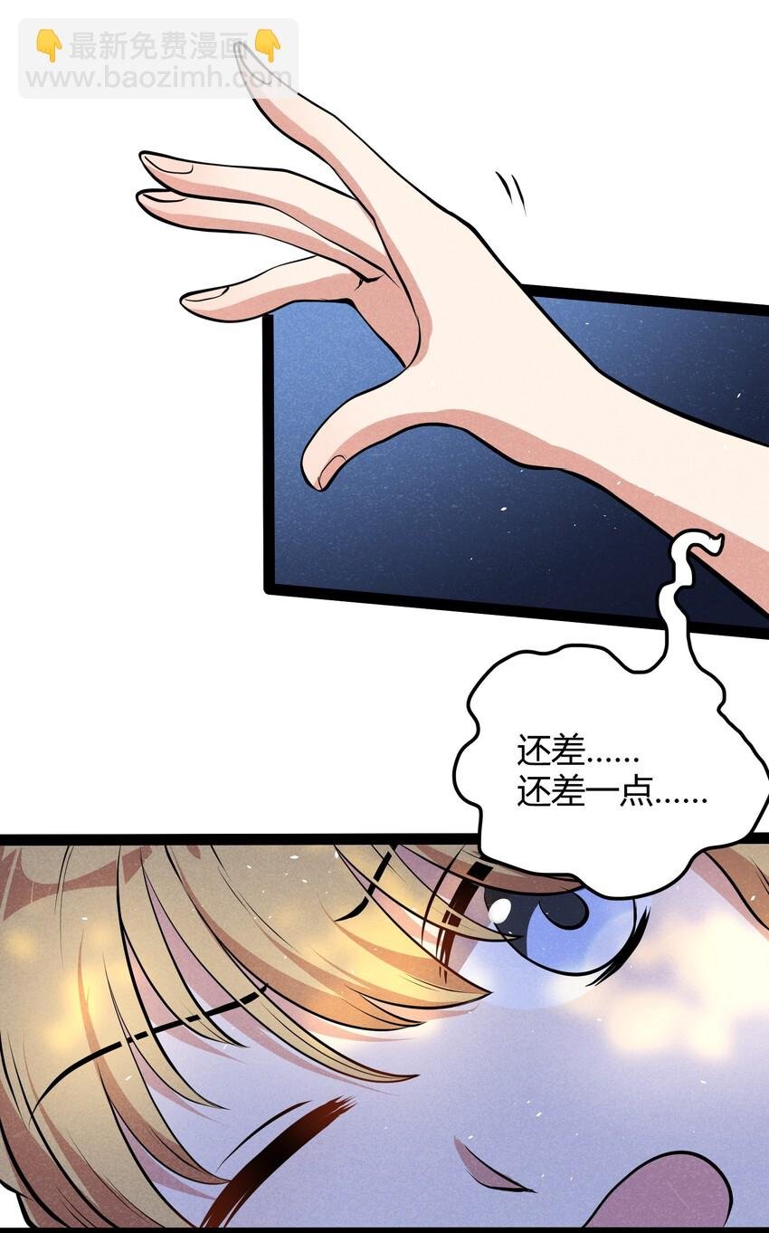 011 我愿意