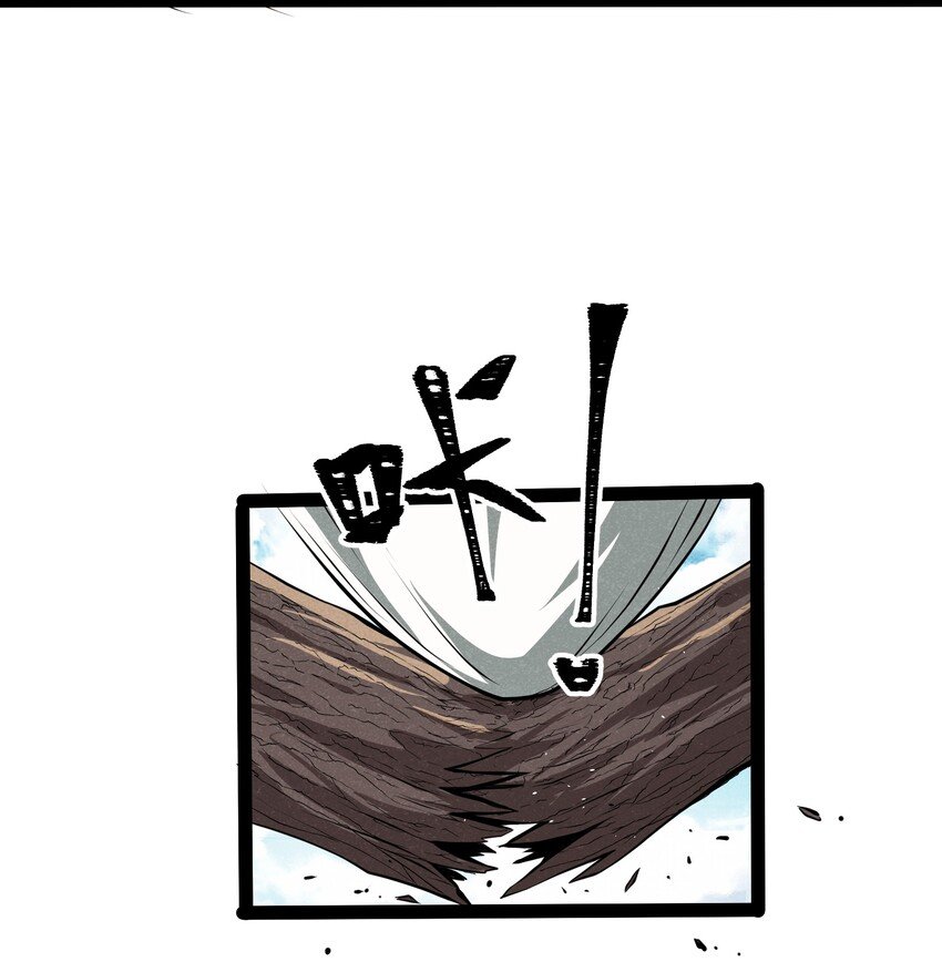 011 我愿意