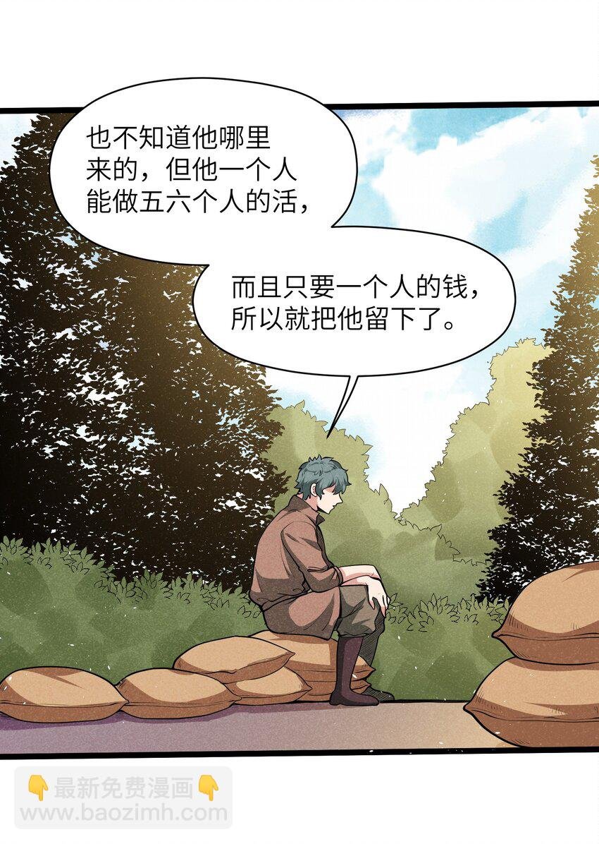 011 我愿意