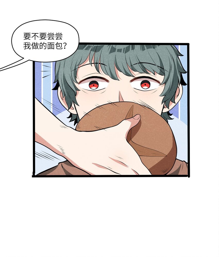 011 我愿意