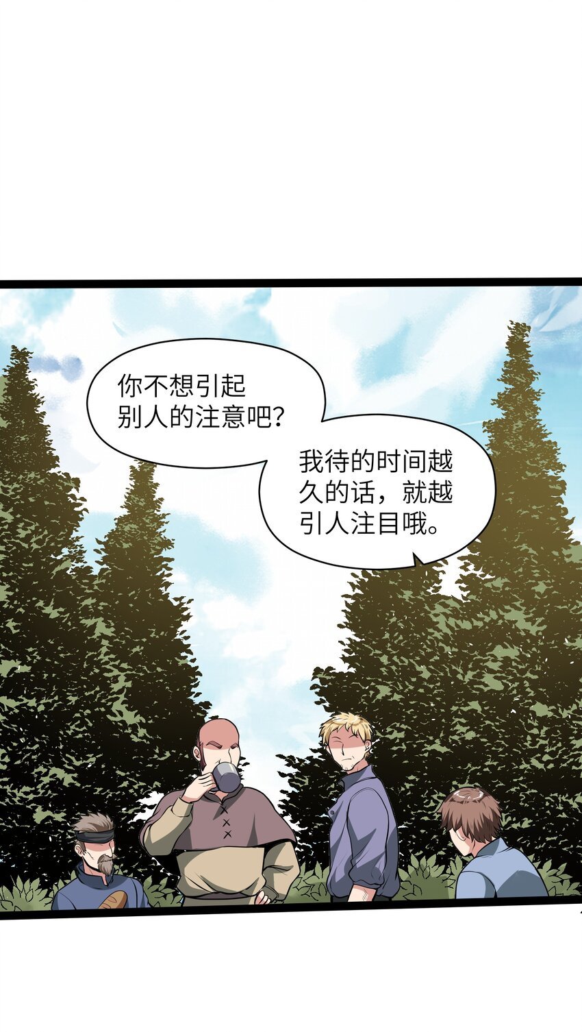 011 我愿意