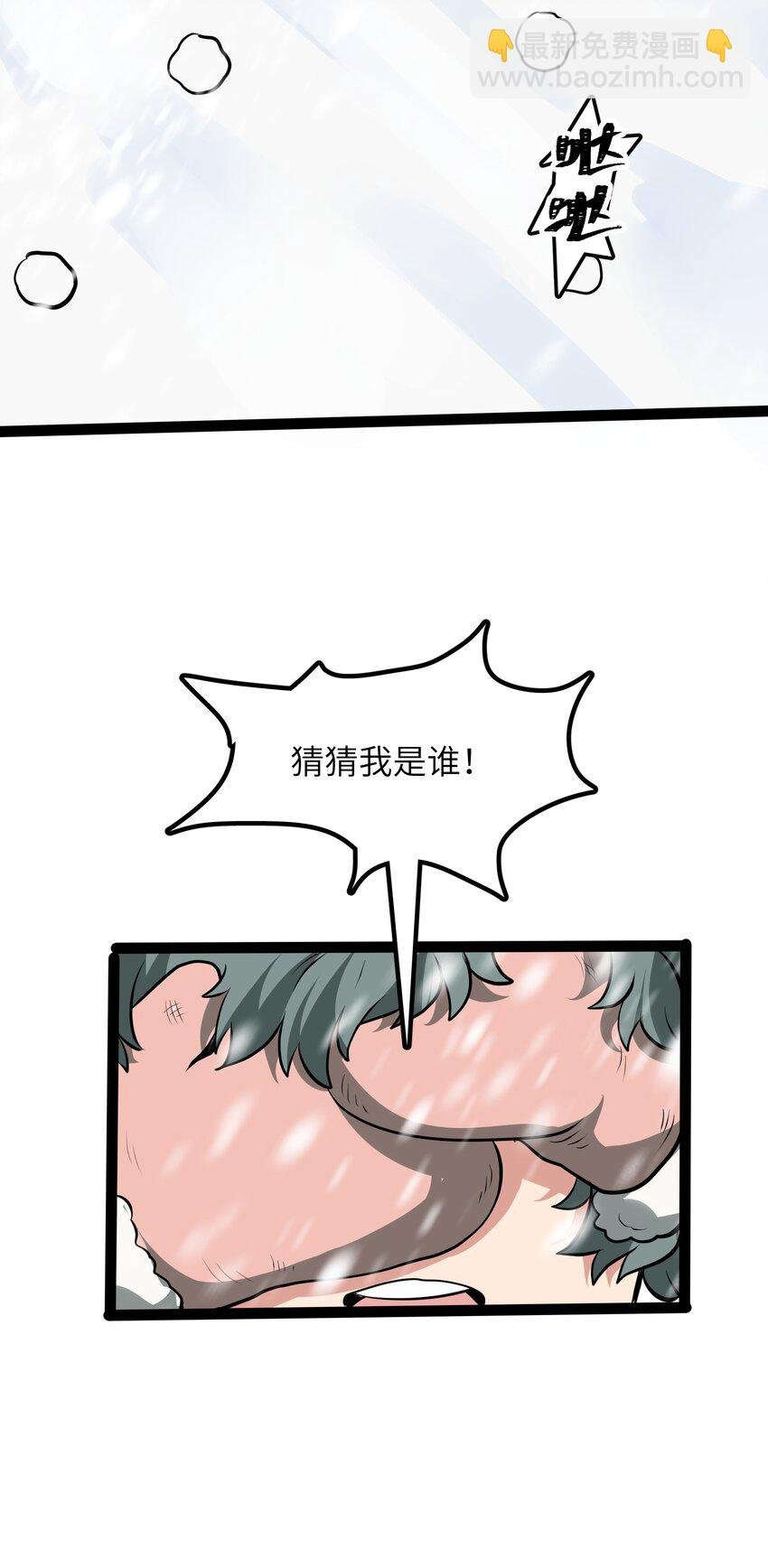 011 我愿意