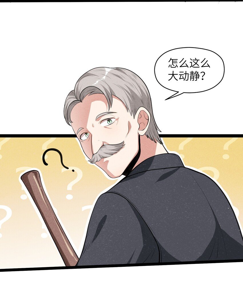013 我来拜访亲家