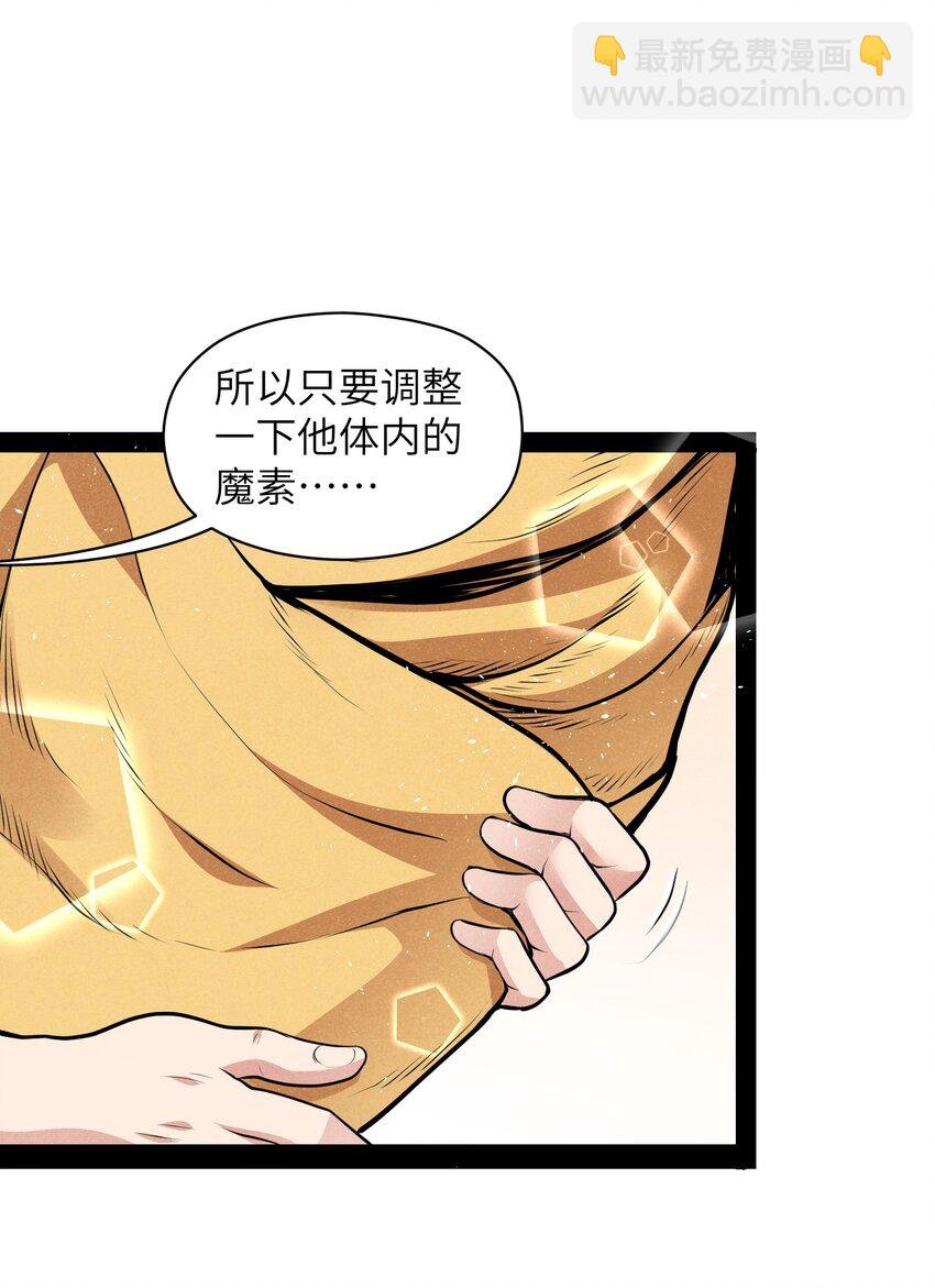 013 我来拜访亲家