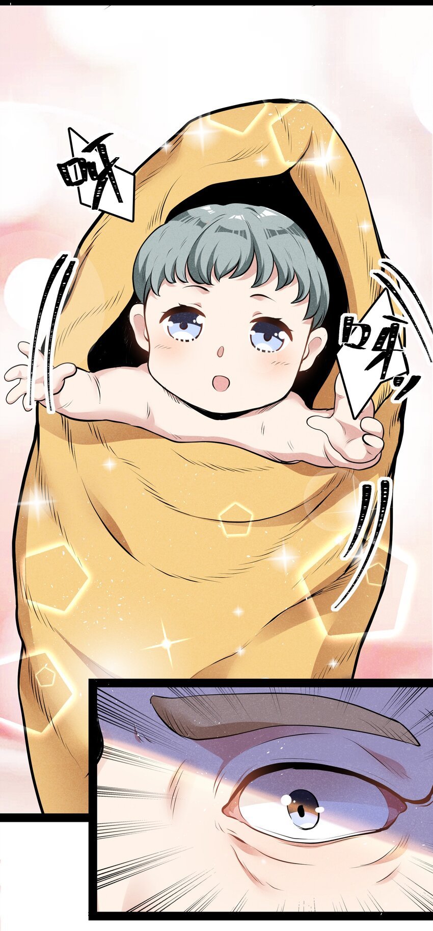 013 我来拜访亲家