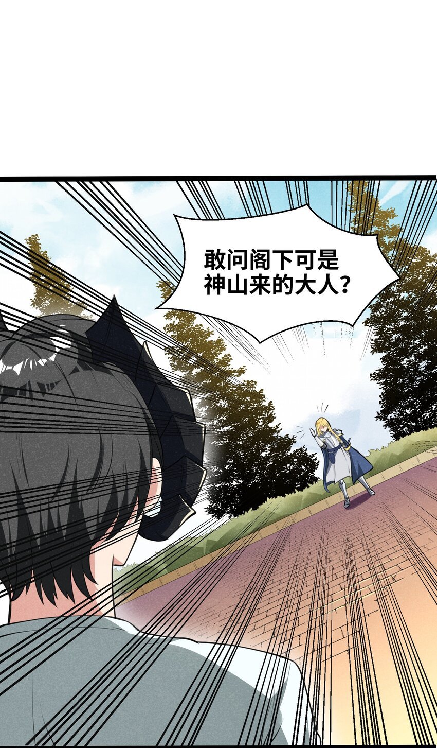 014 没错，正是在下！