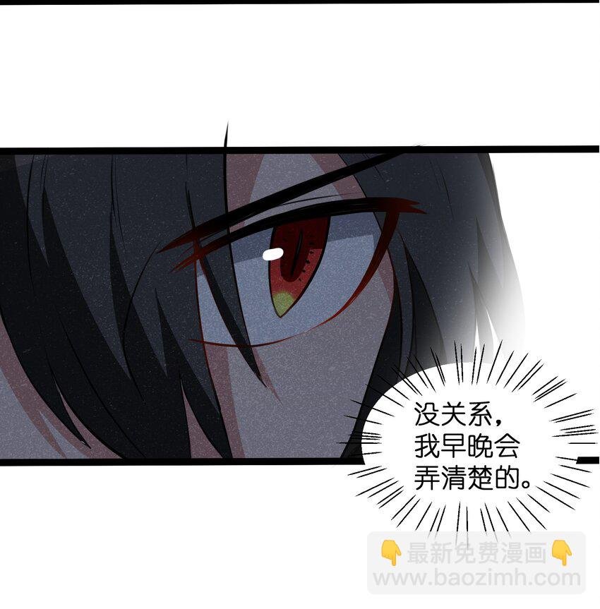 014 没错，正是在下！