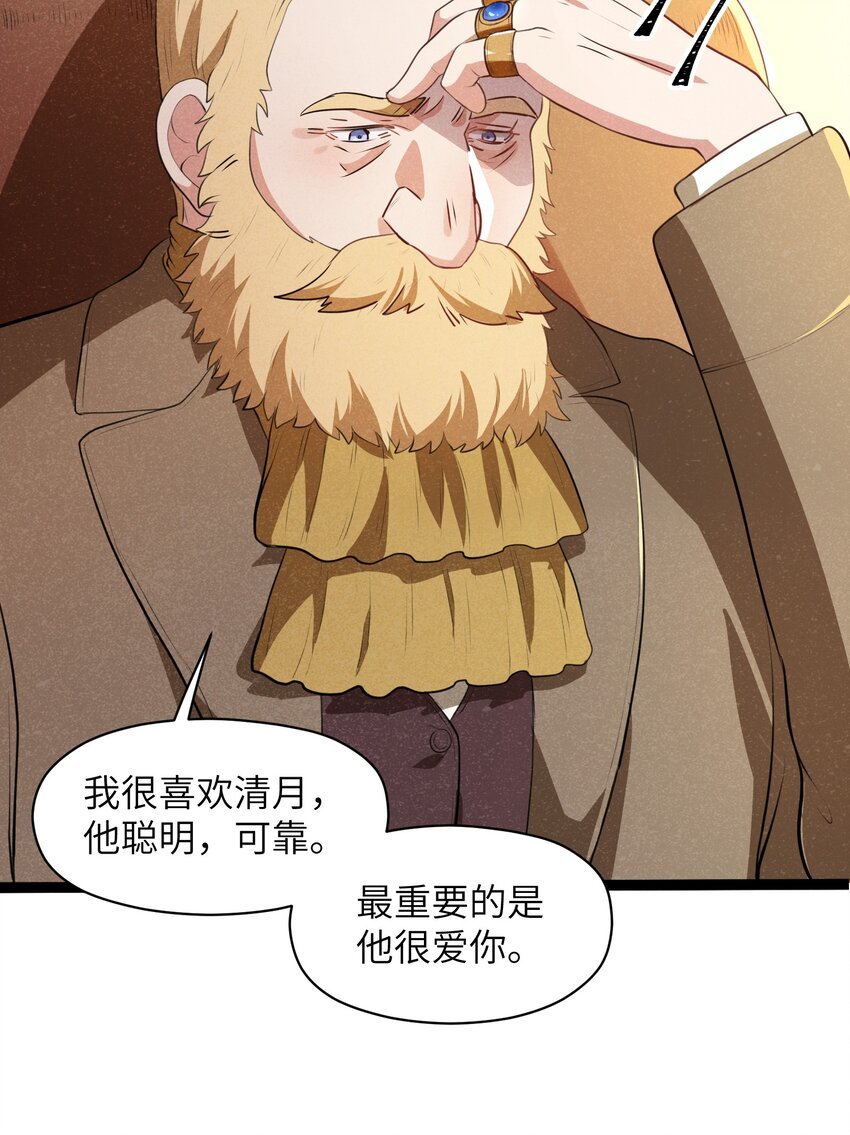 015 大陆核平指日可待！