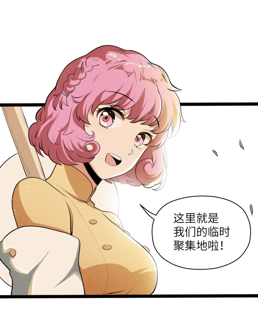 015 大陆核平指日可待！