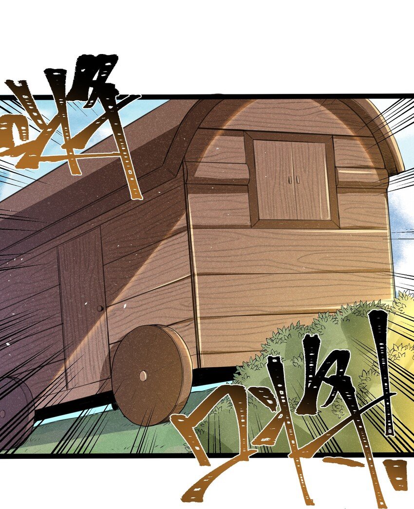 015 大陆核平指日可待！
