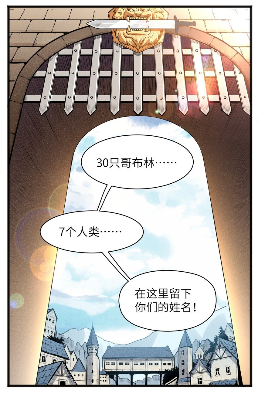 016 谢谢你告诉我这么有趣的事
