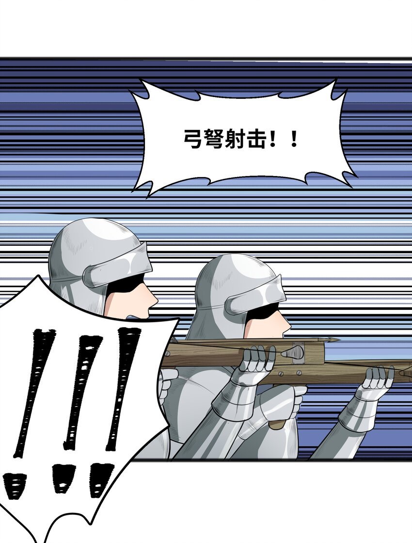 016 谢谢你告诉我这么有趣的事