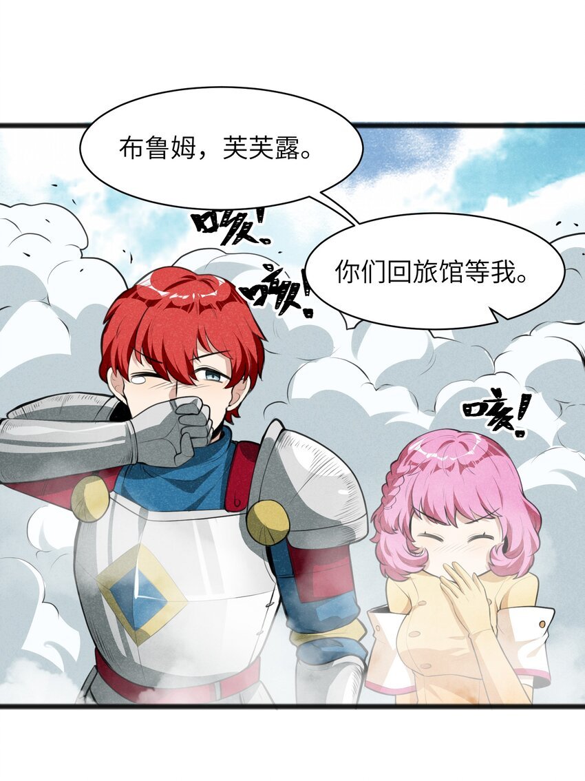 016 谢谢你告诉我这么有趣的事